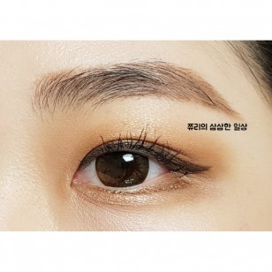 Ann 2week Brown(兩星期拋棄)